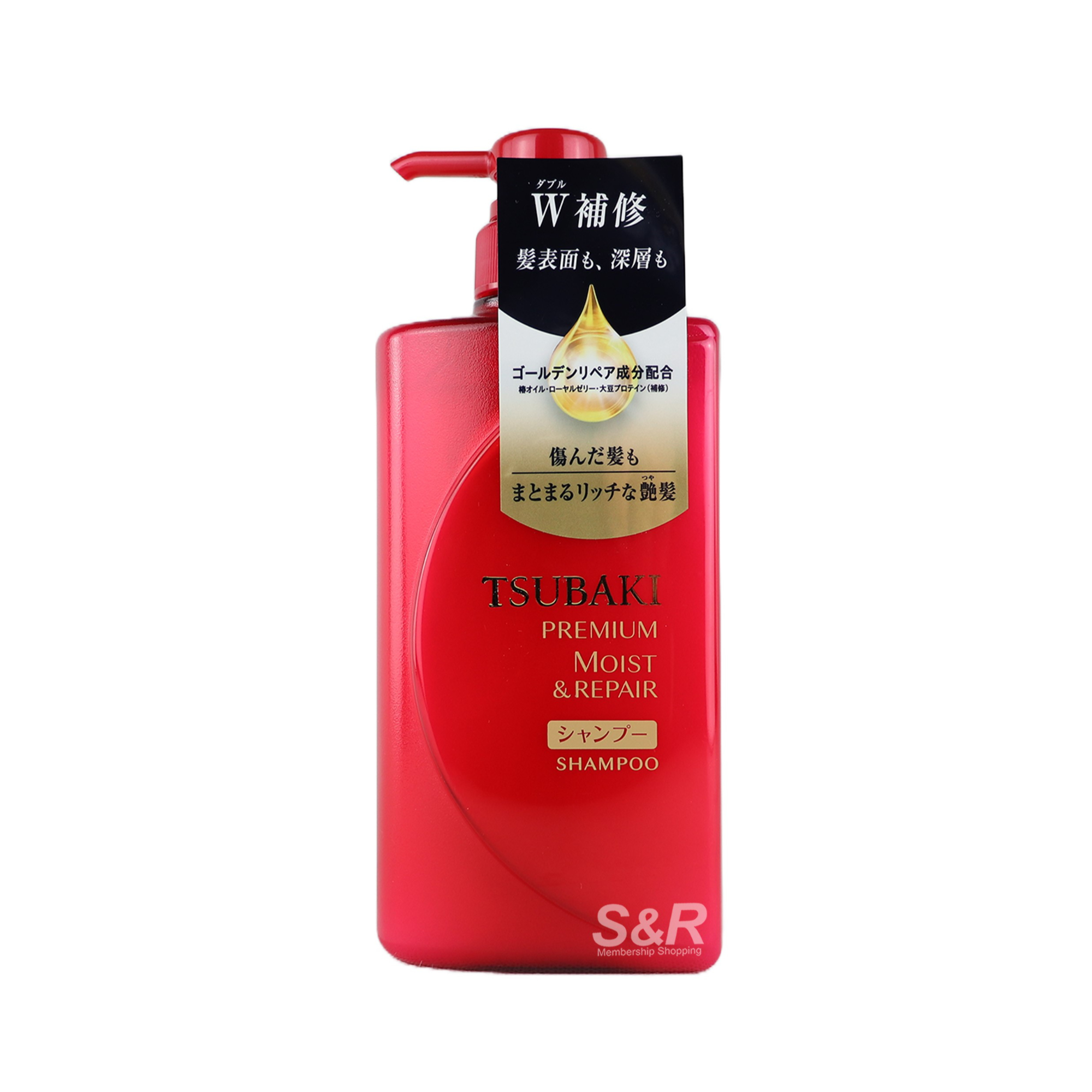 Tsubaki Premium Moist and Repair Shampoo 490mL Tsubaki Premium Moist and Repair Shampoo 490mL